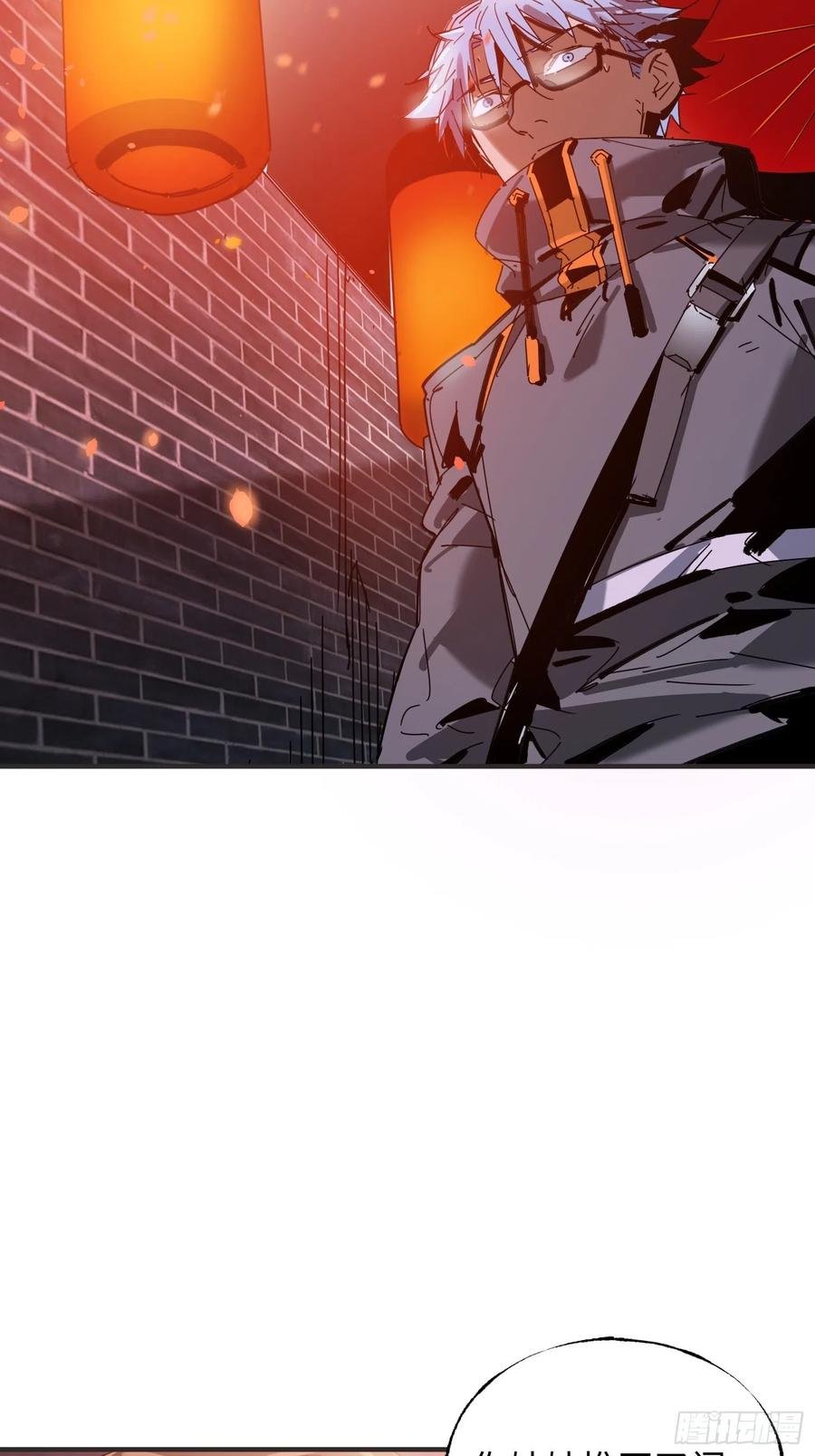 第32话：第三次问路