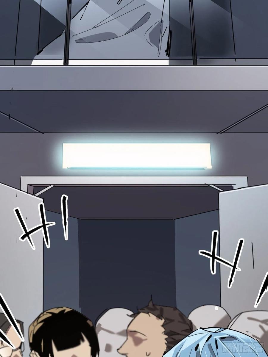 第35话：融合