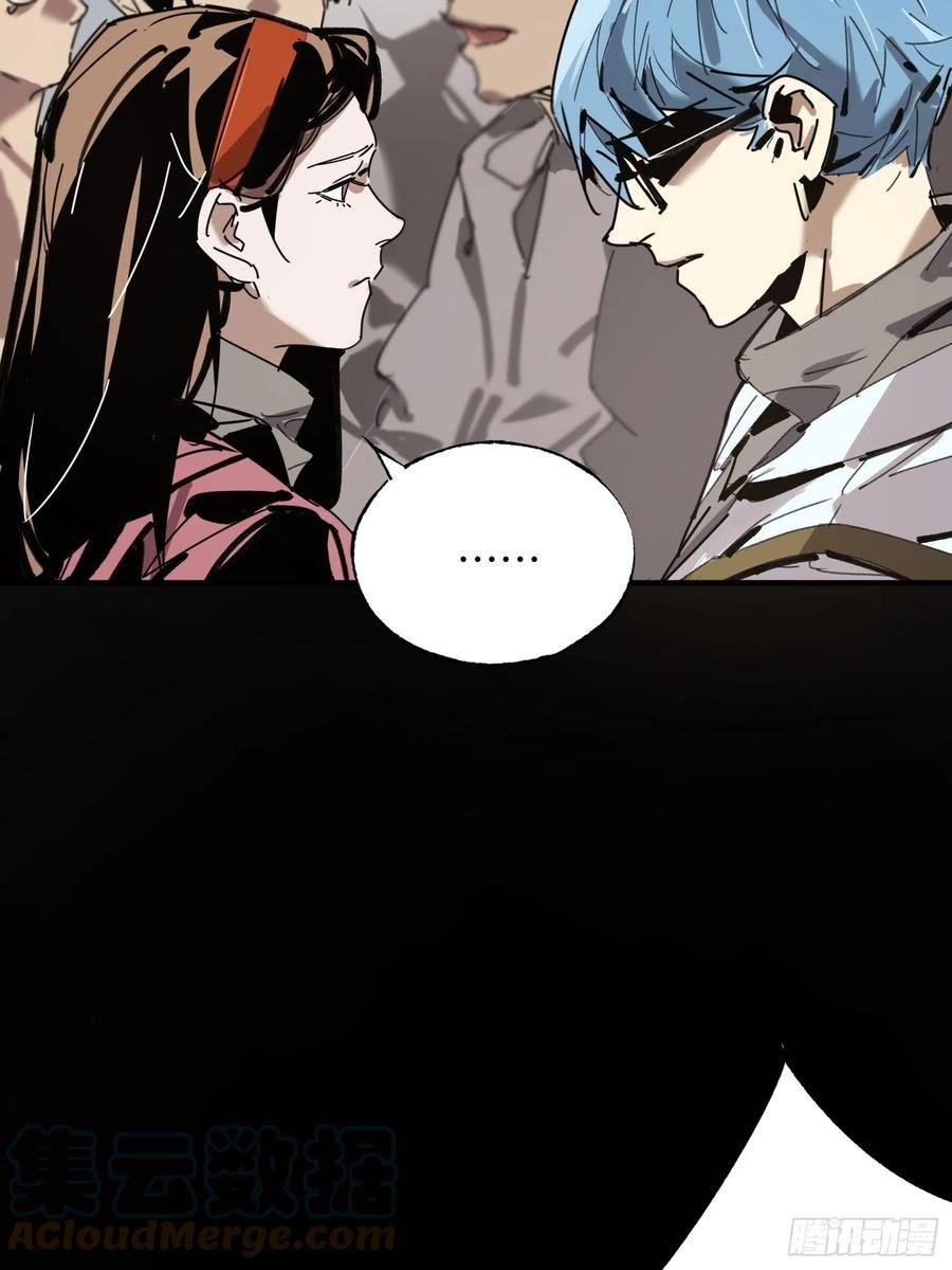 第35话：融合