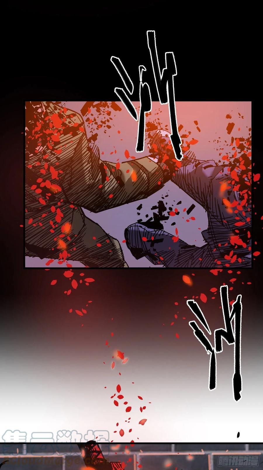 第37话：后山