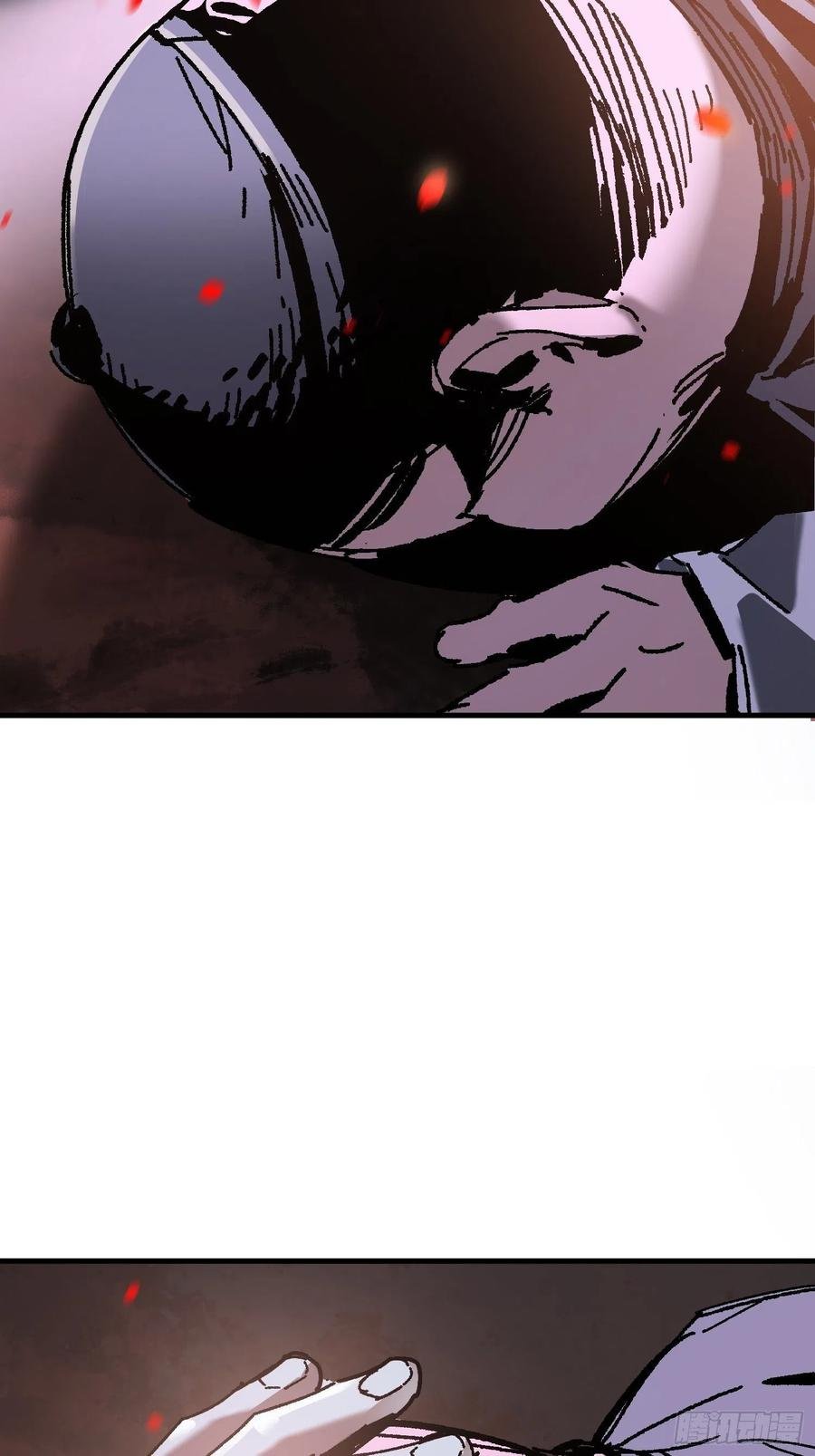第37话：后山