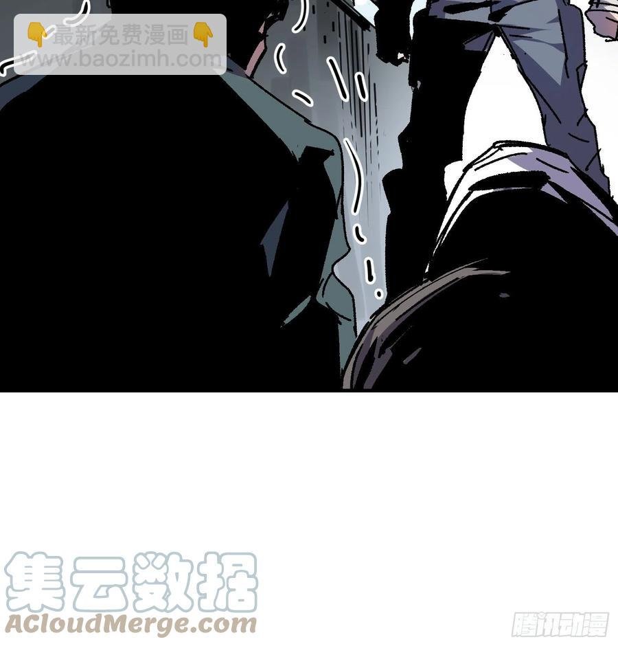 第37话：后山