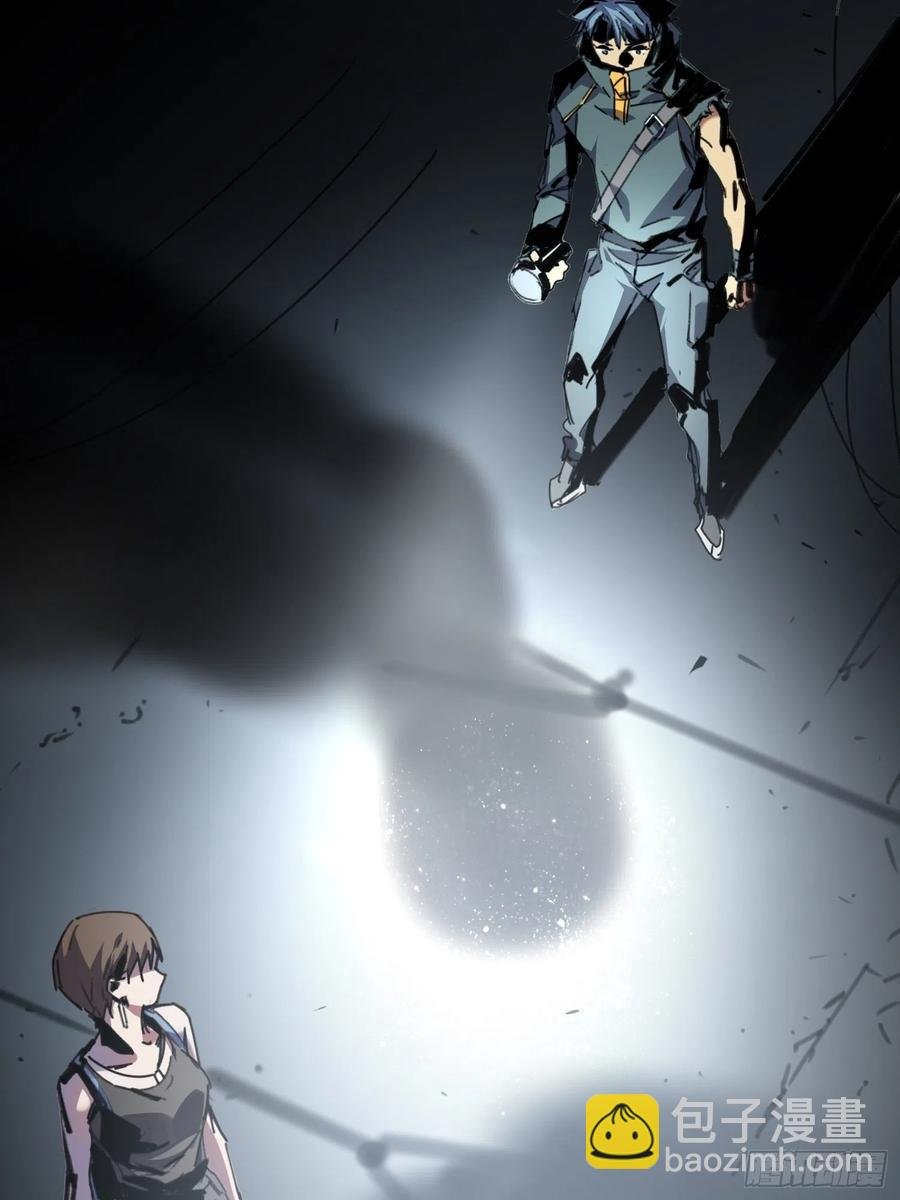 第38话：虎穴