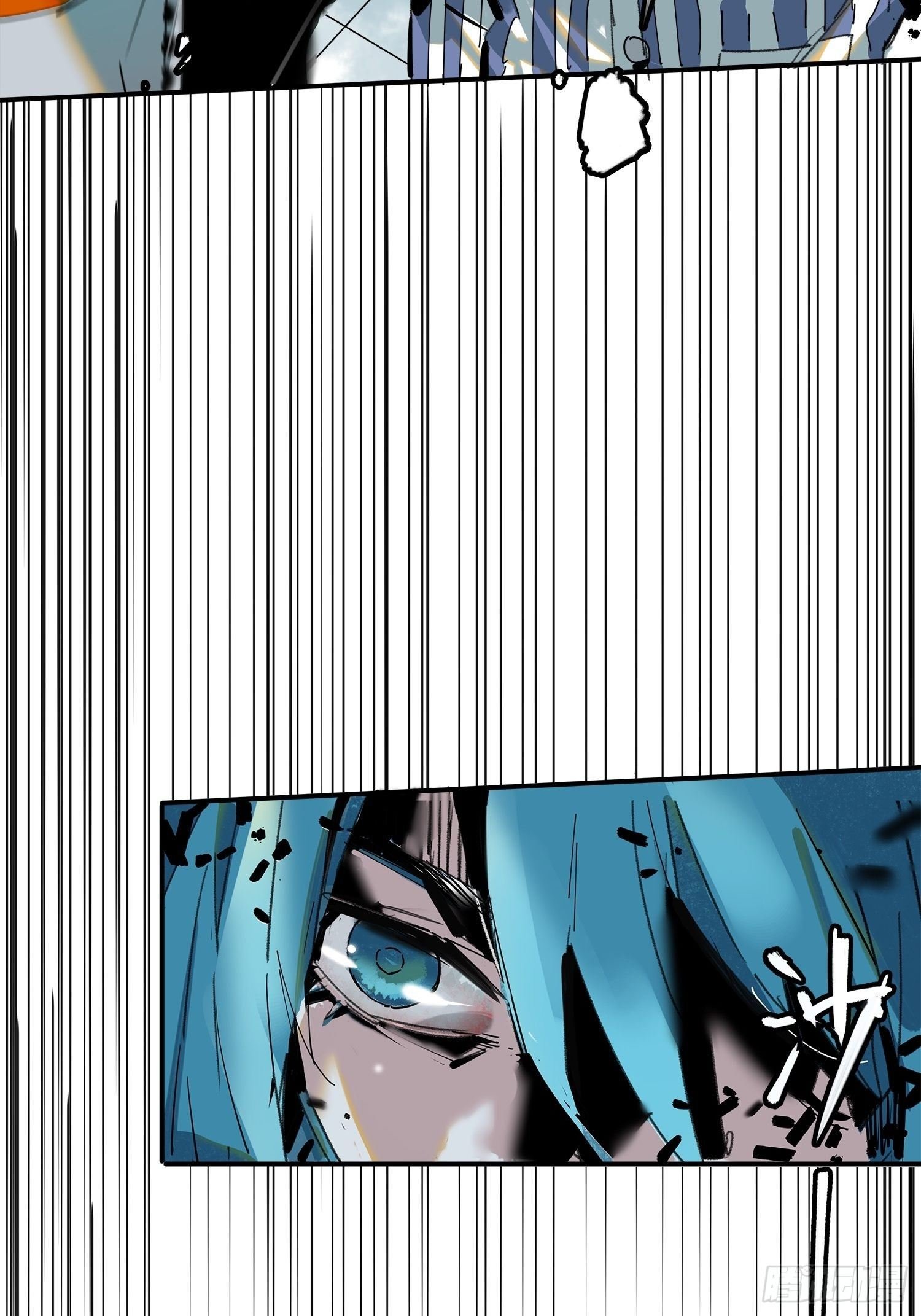 第3话：幻象