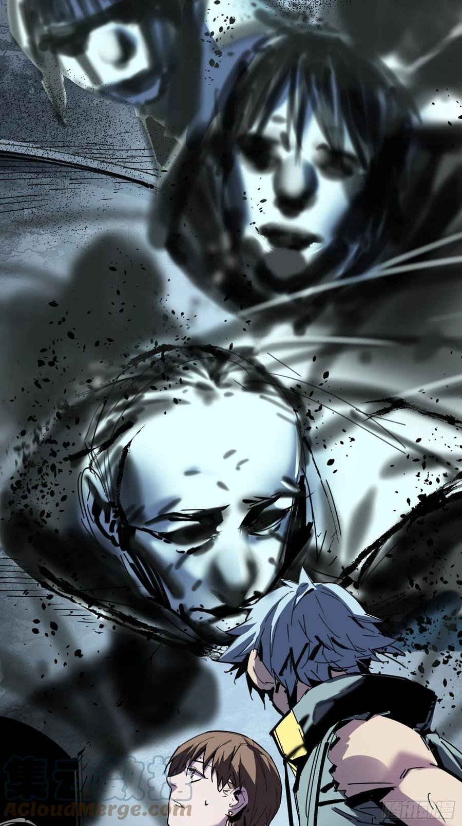 第39话：亡者