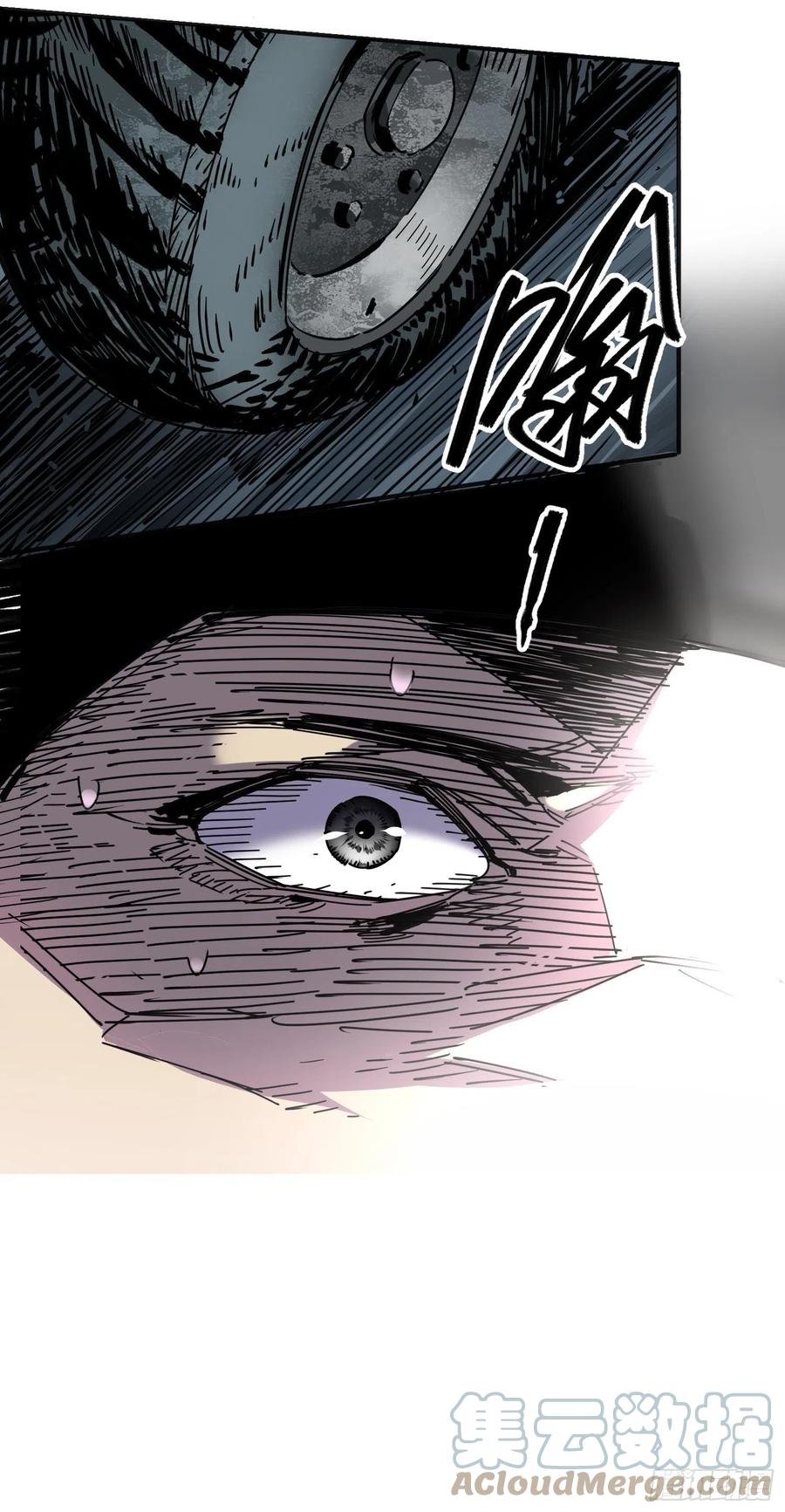 第39话：亡者
