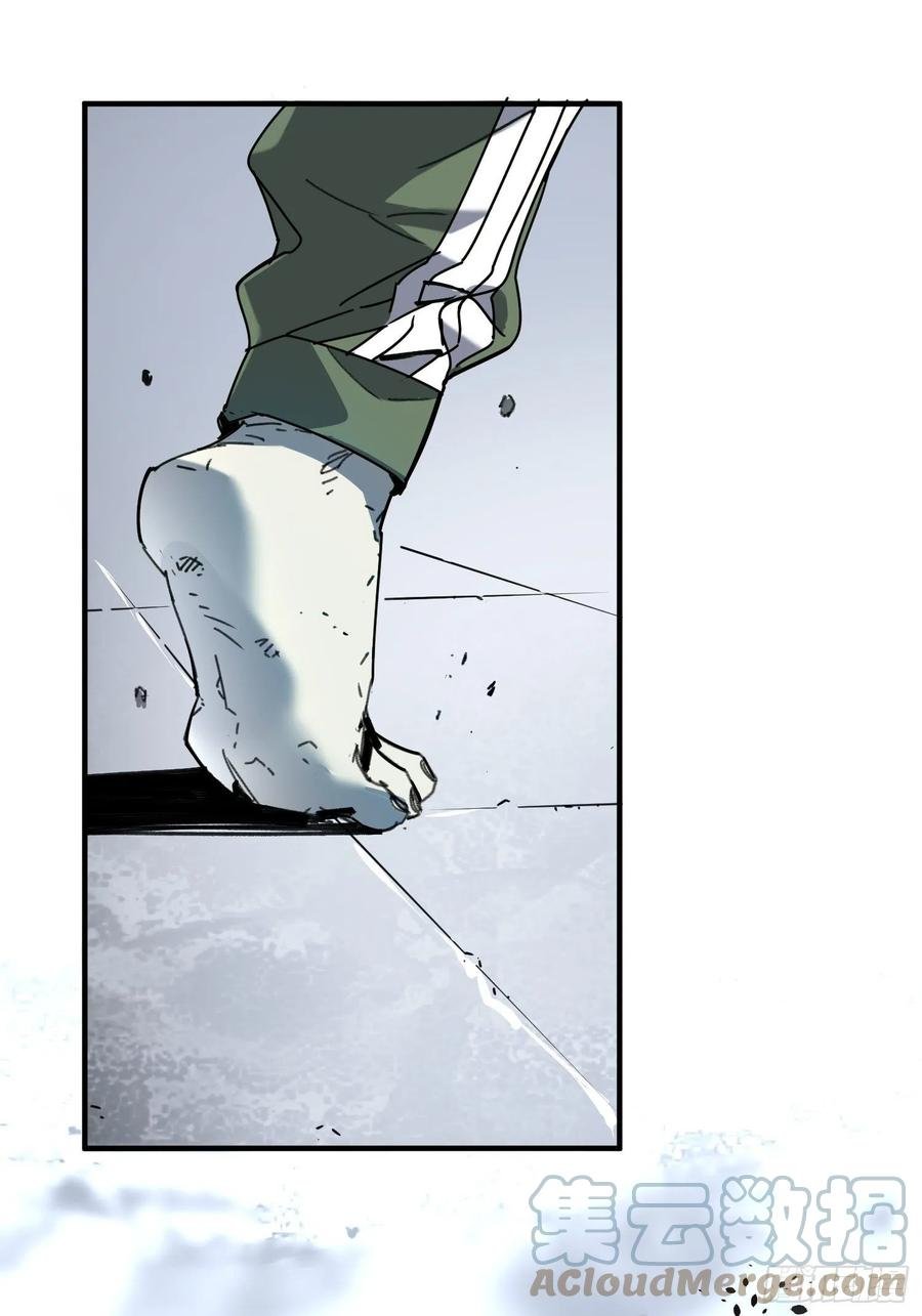 第40话：漩涡
