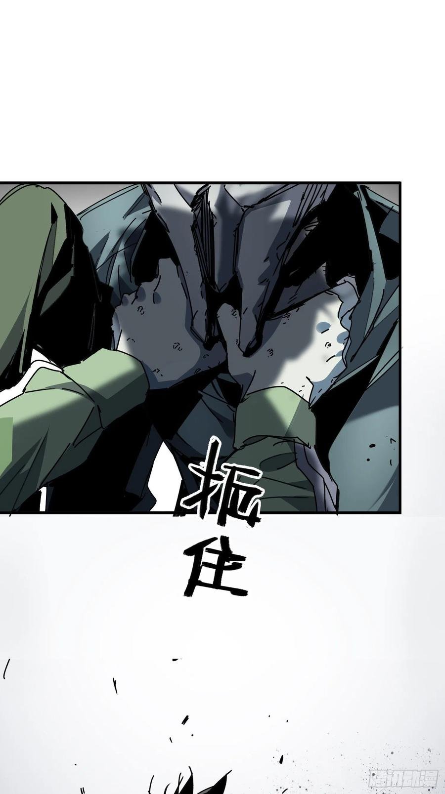 第40话：漩涡