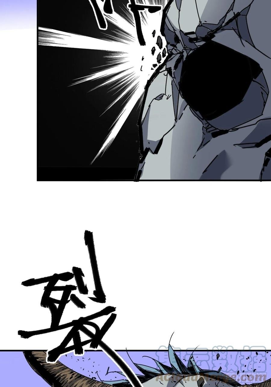 第40话：漩涡