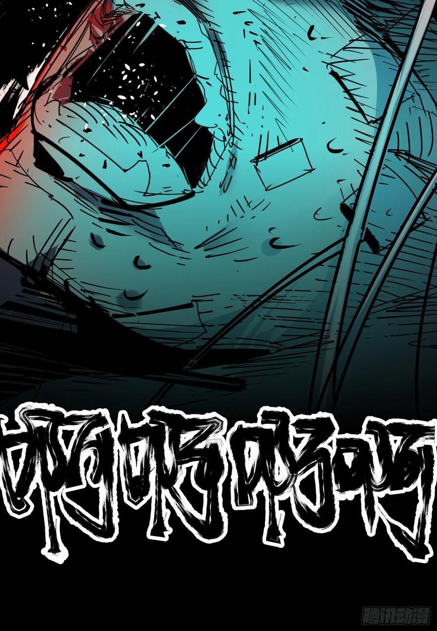 第44话：实验
