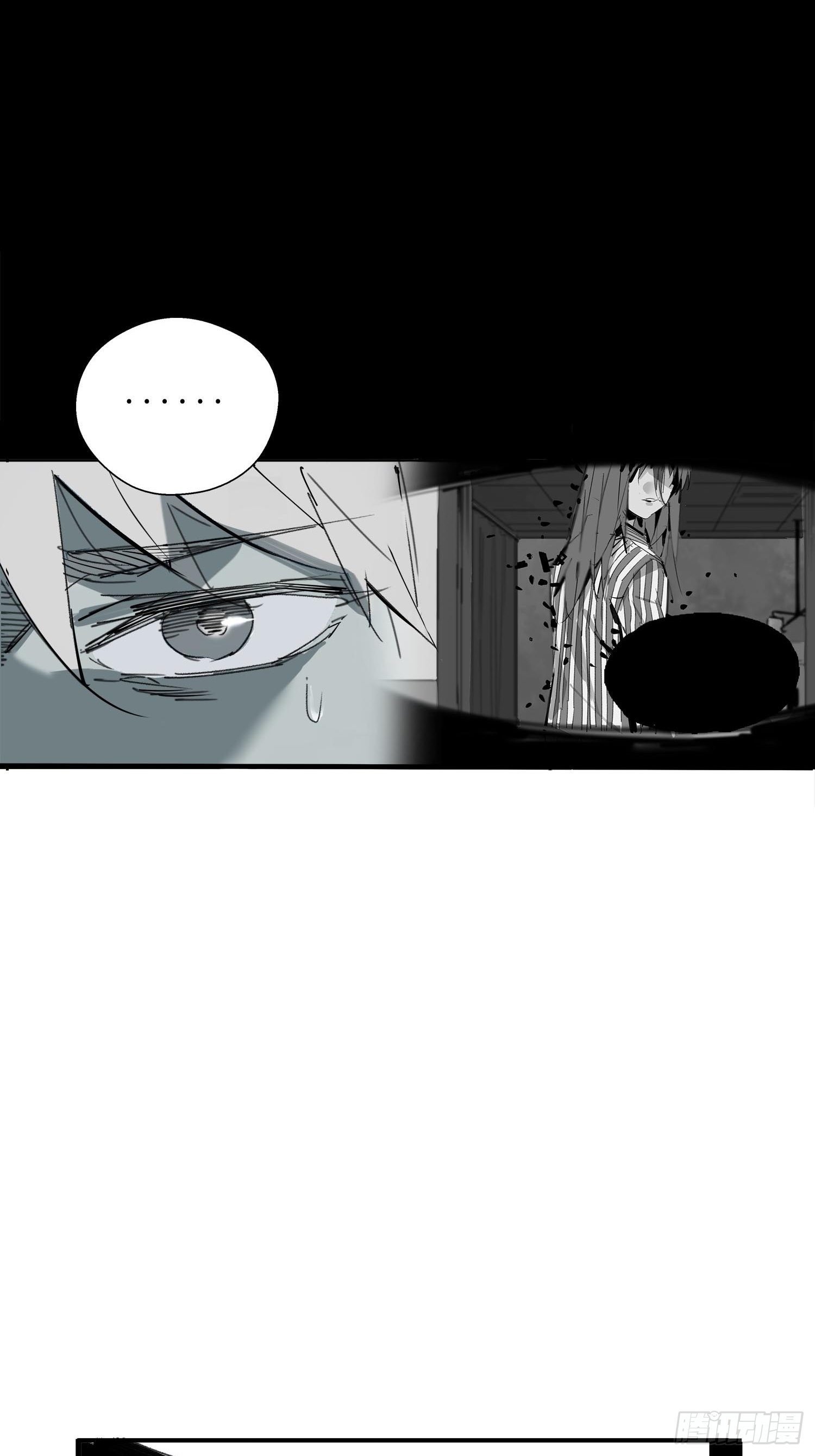 第4话：灵异宿舍