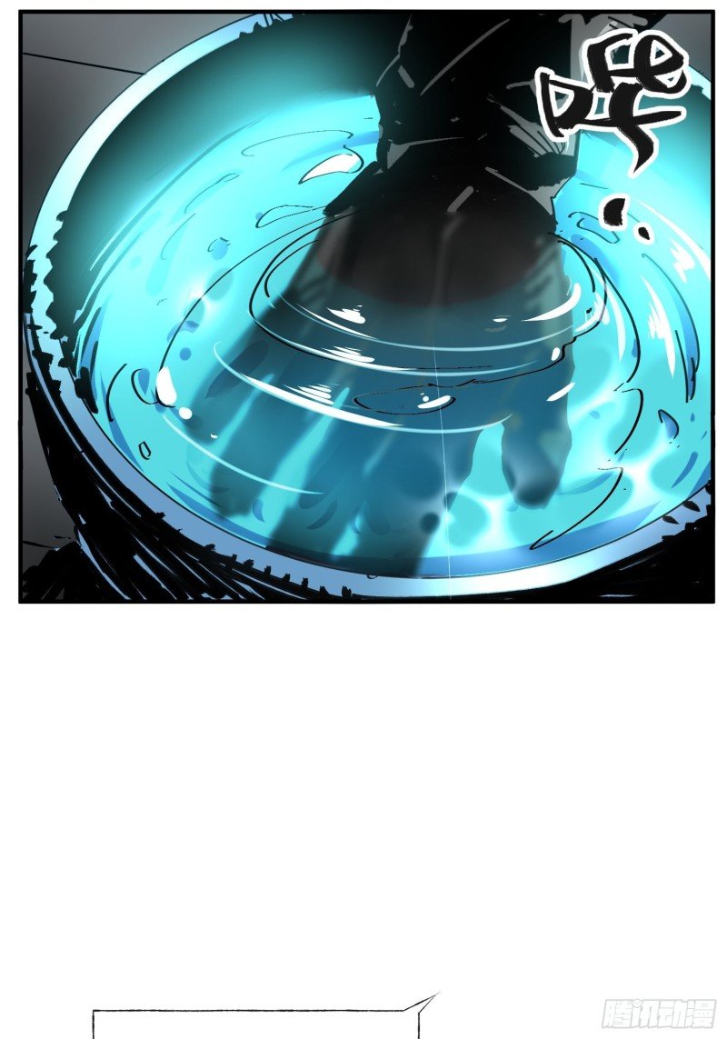 第50话：游戏开始