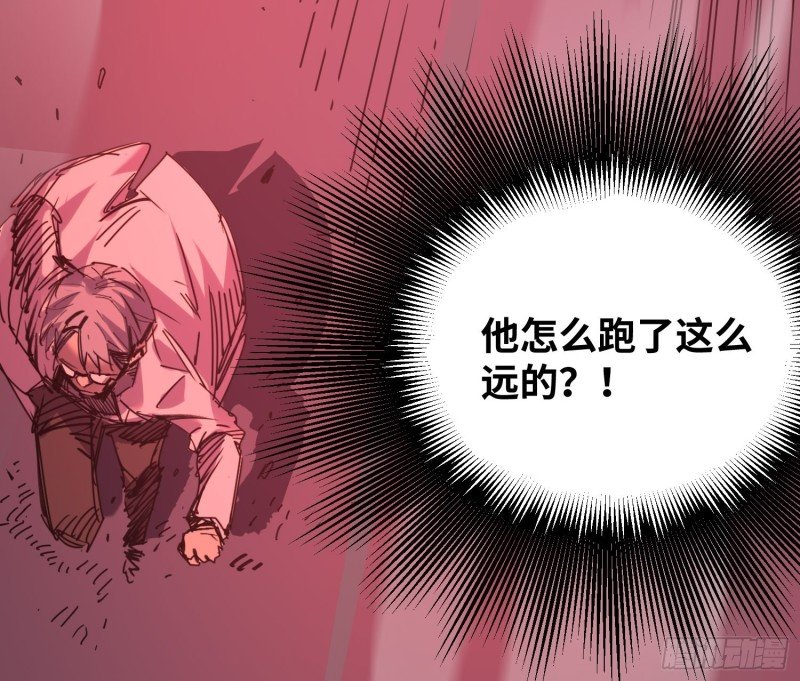 第51话：血笼