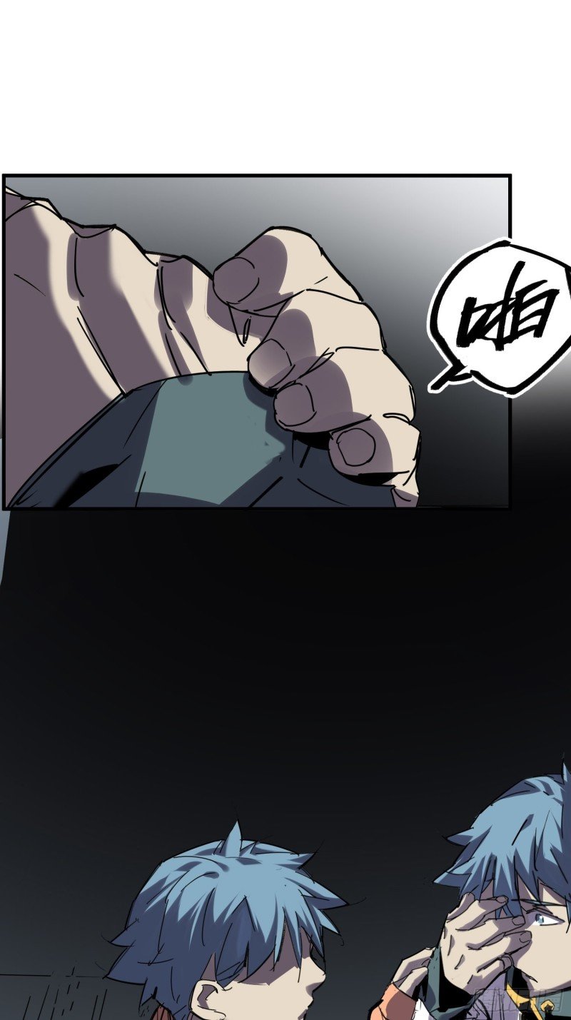 第53话：记忆重映