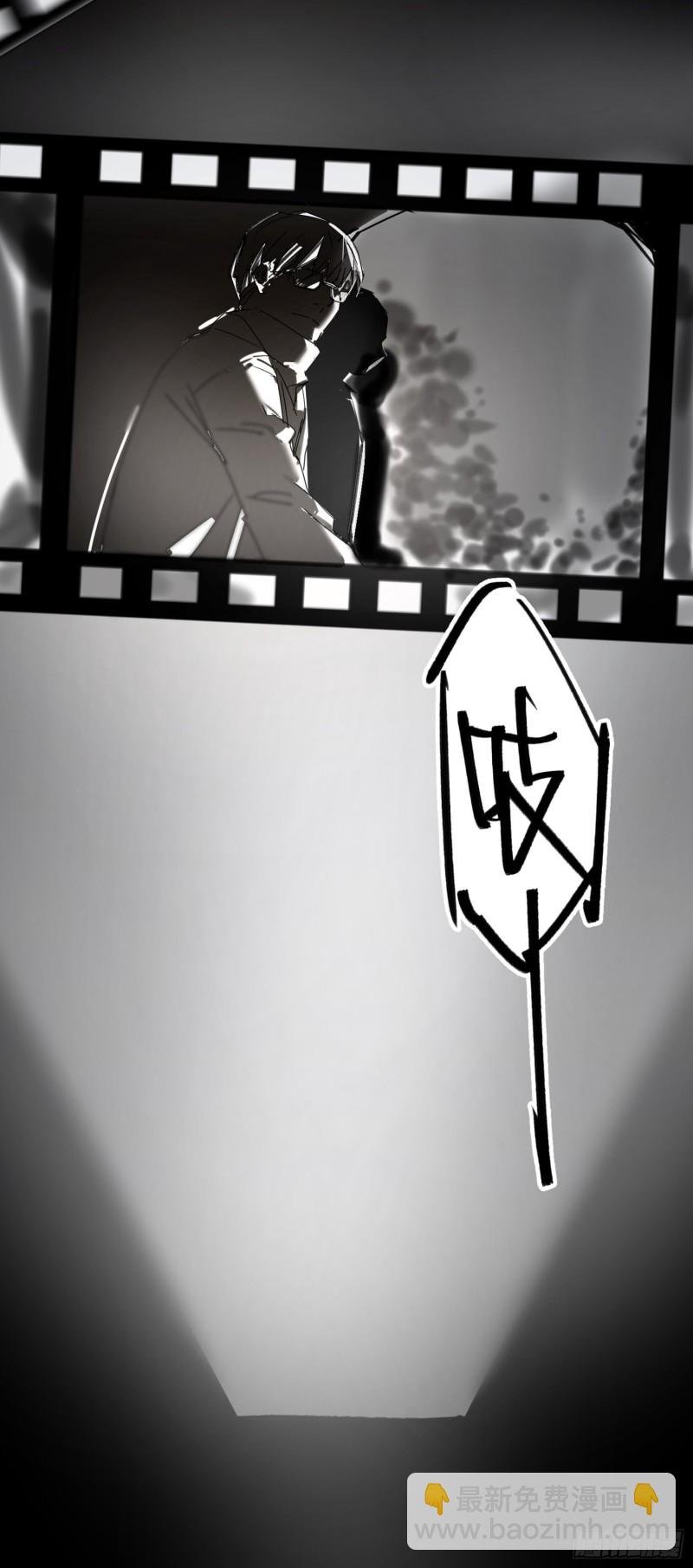 第53话：记忆重映