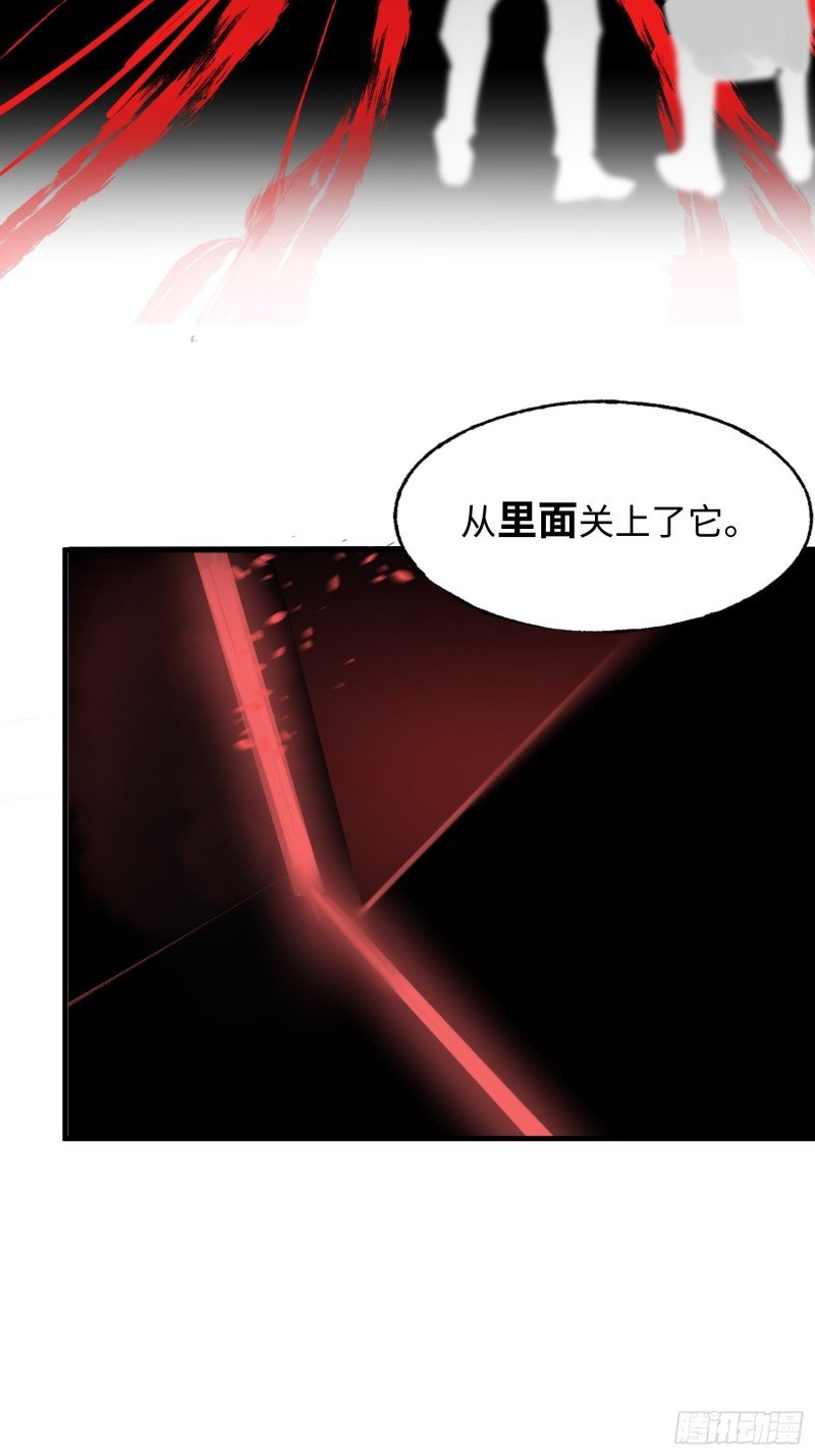 第54话：门后