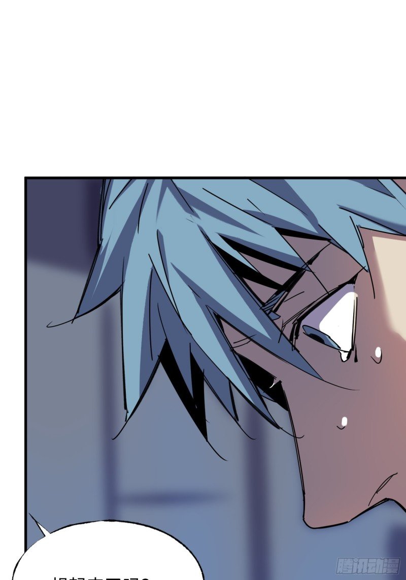 第54话：门后