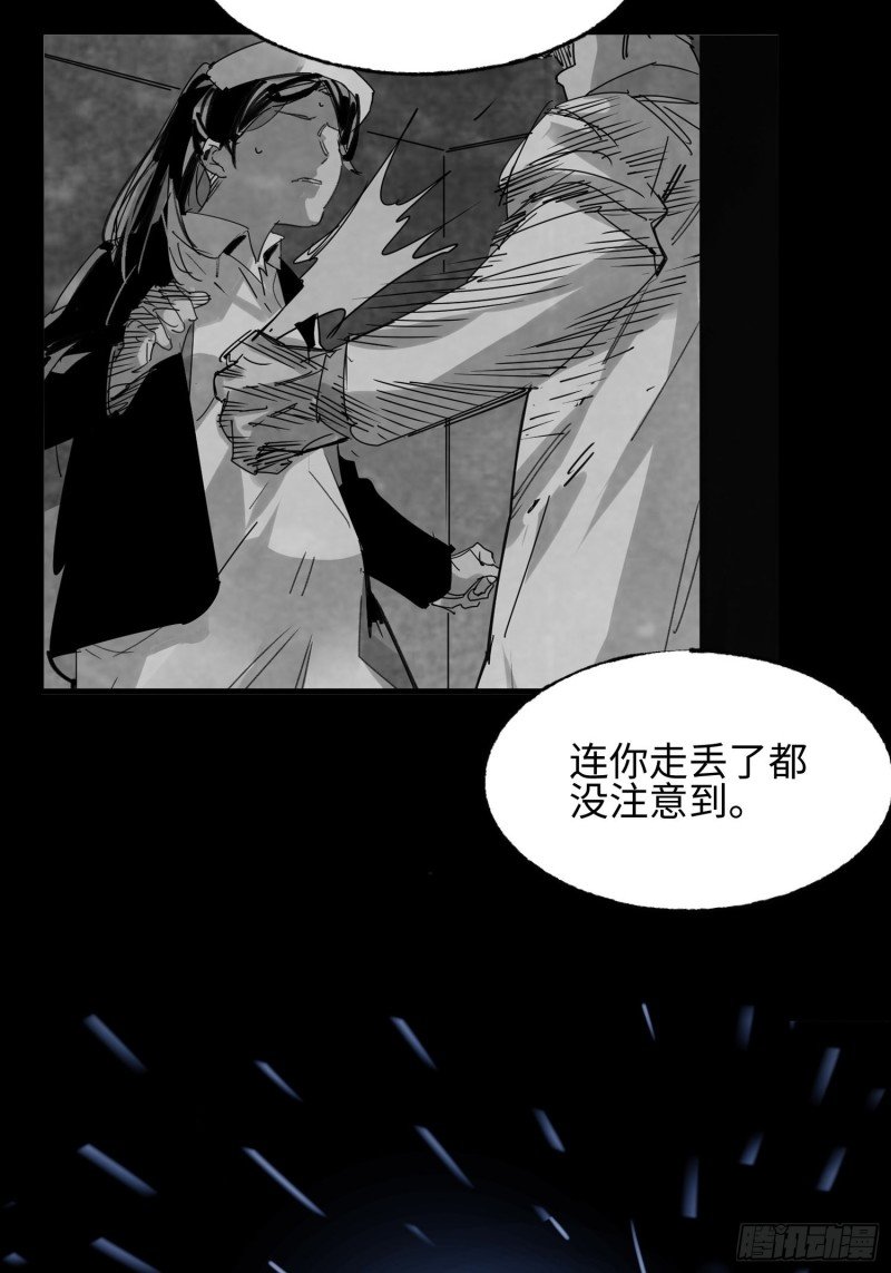 第54话：门后