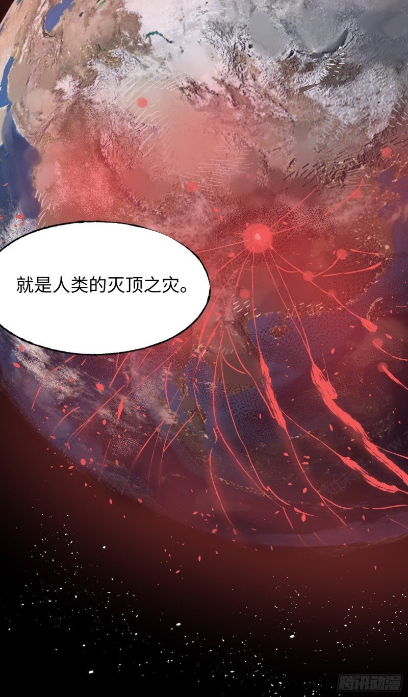 第54话：门后