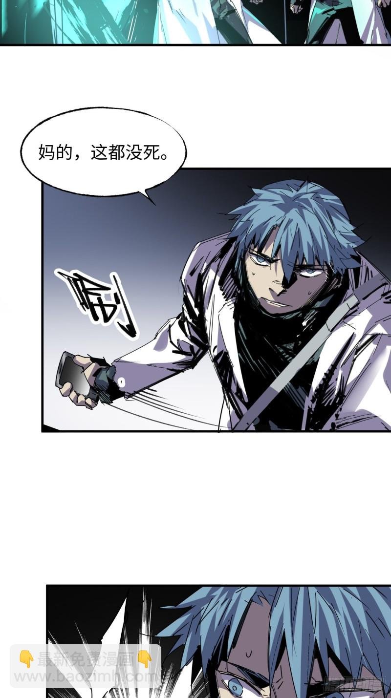 第55话：解脱