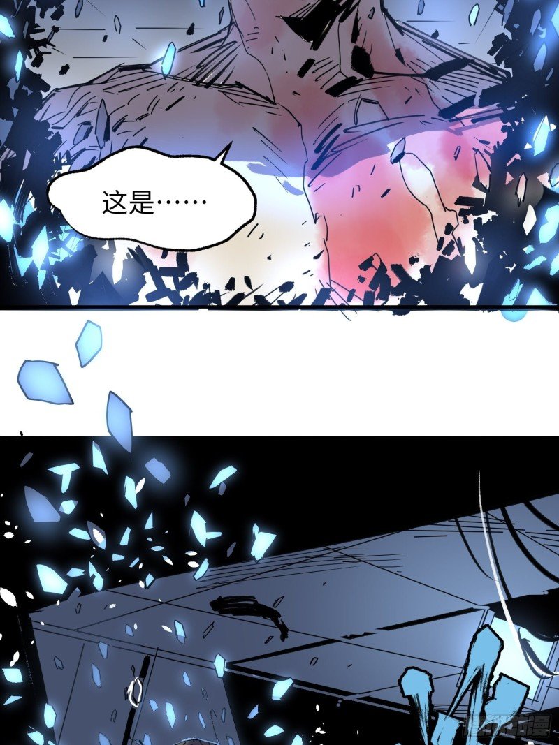 第55话：解脱
