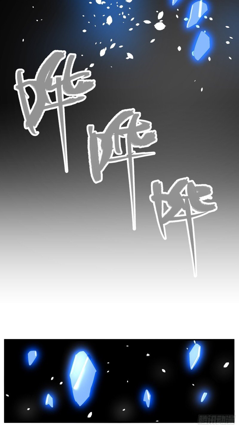 第55话：解脱