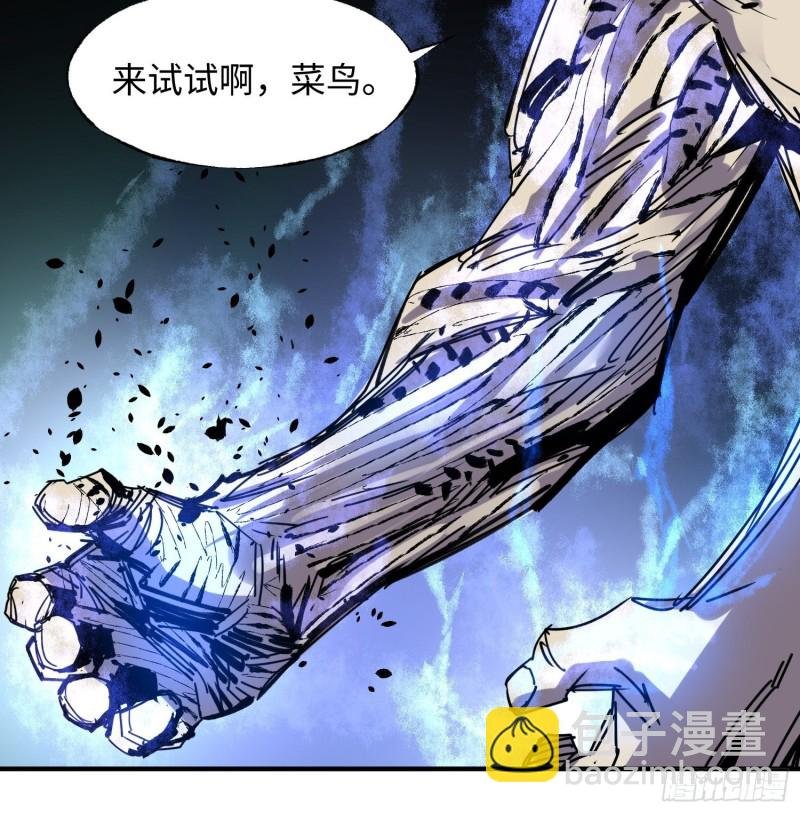 第55话：解脱