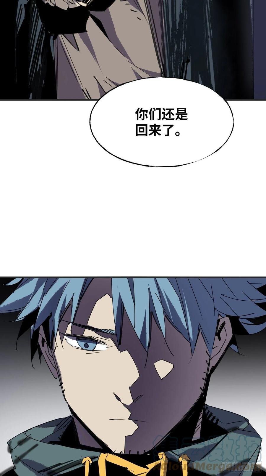 第57话：终点