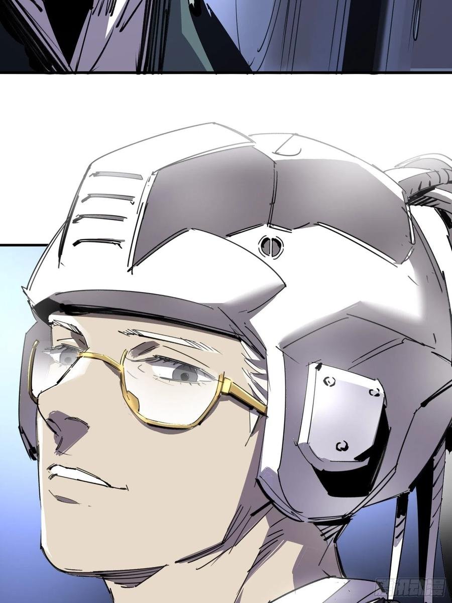 第58话：最终选择