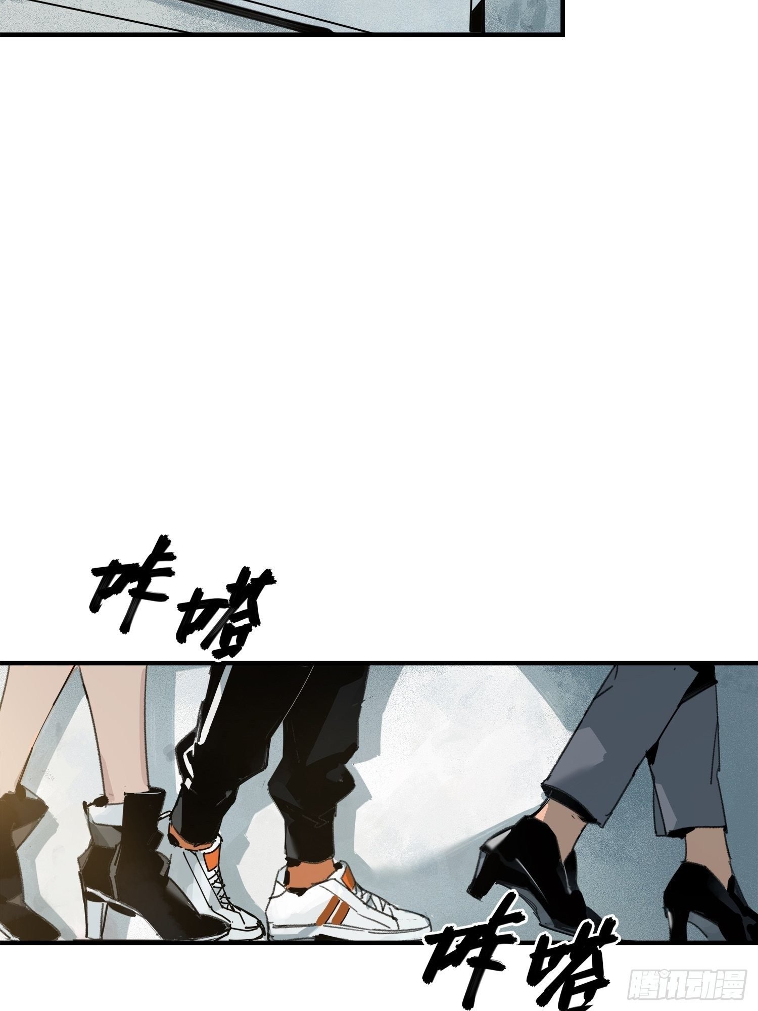 第5话：迷雾重重