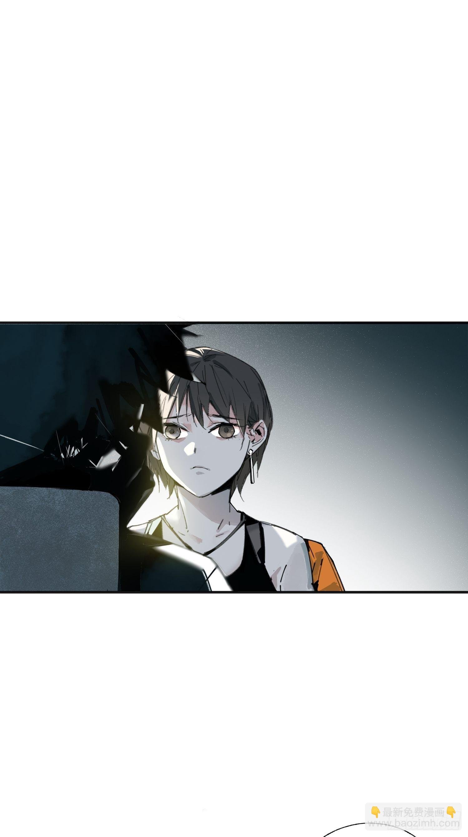 第5话：迷雾重重