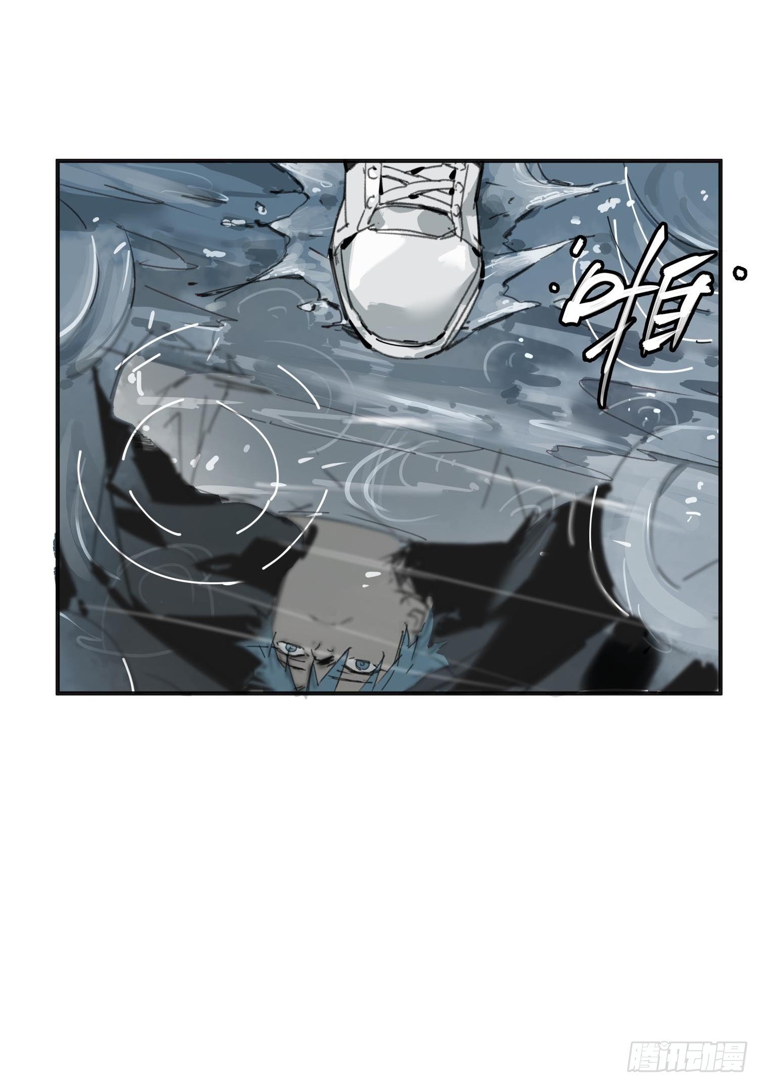 第6话：杨教授