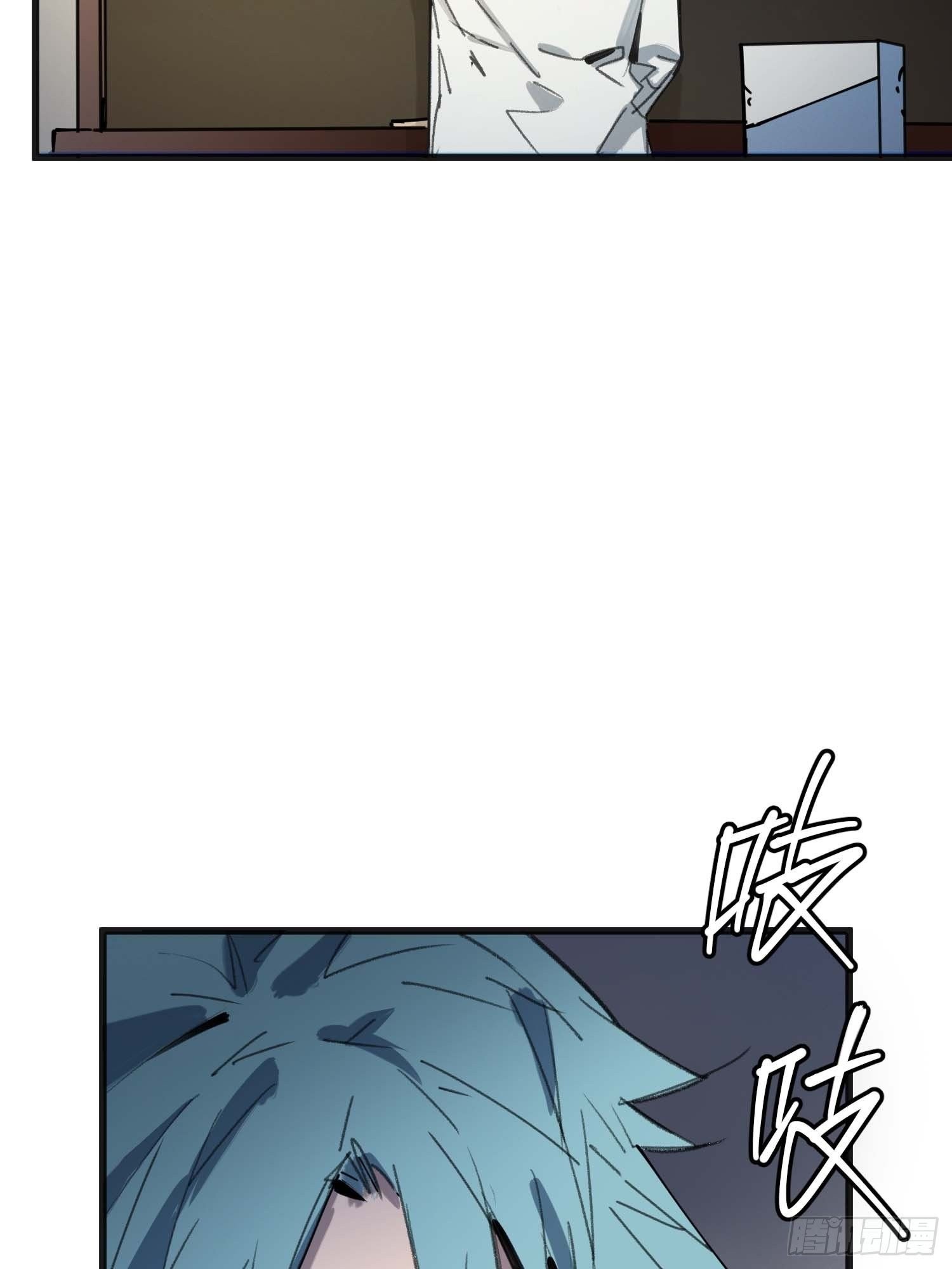第8话：直播