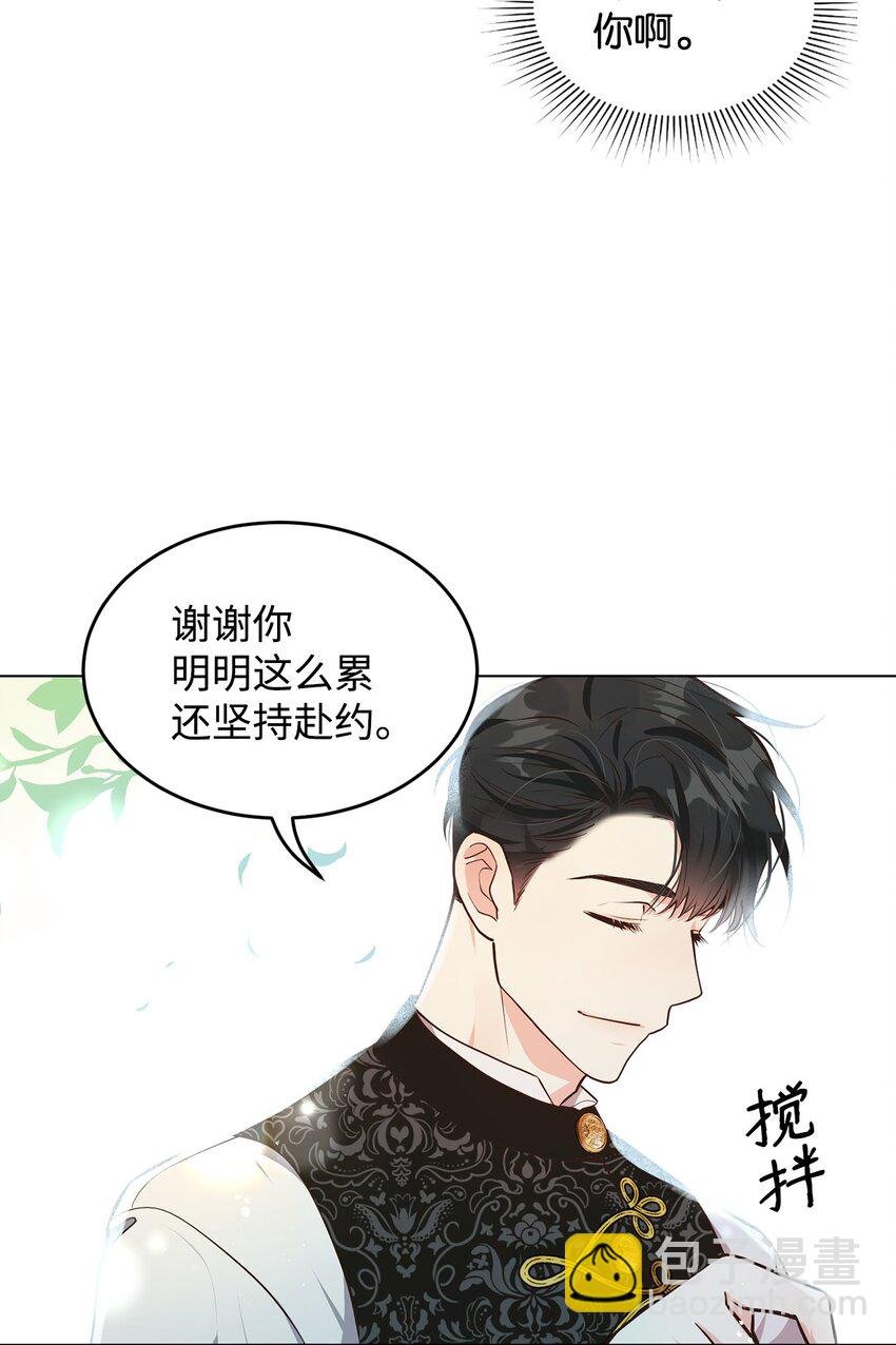 09 画肖像画的午后