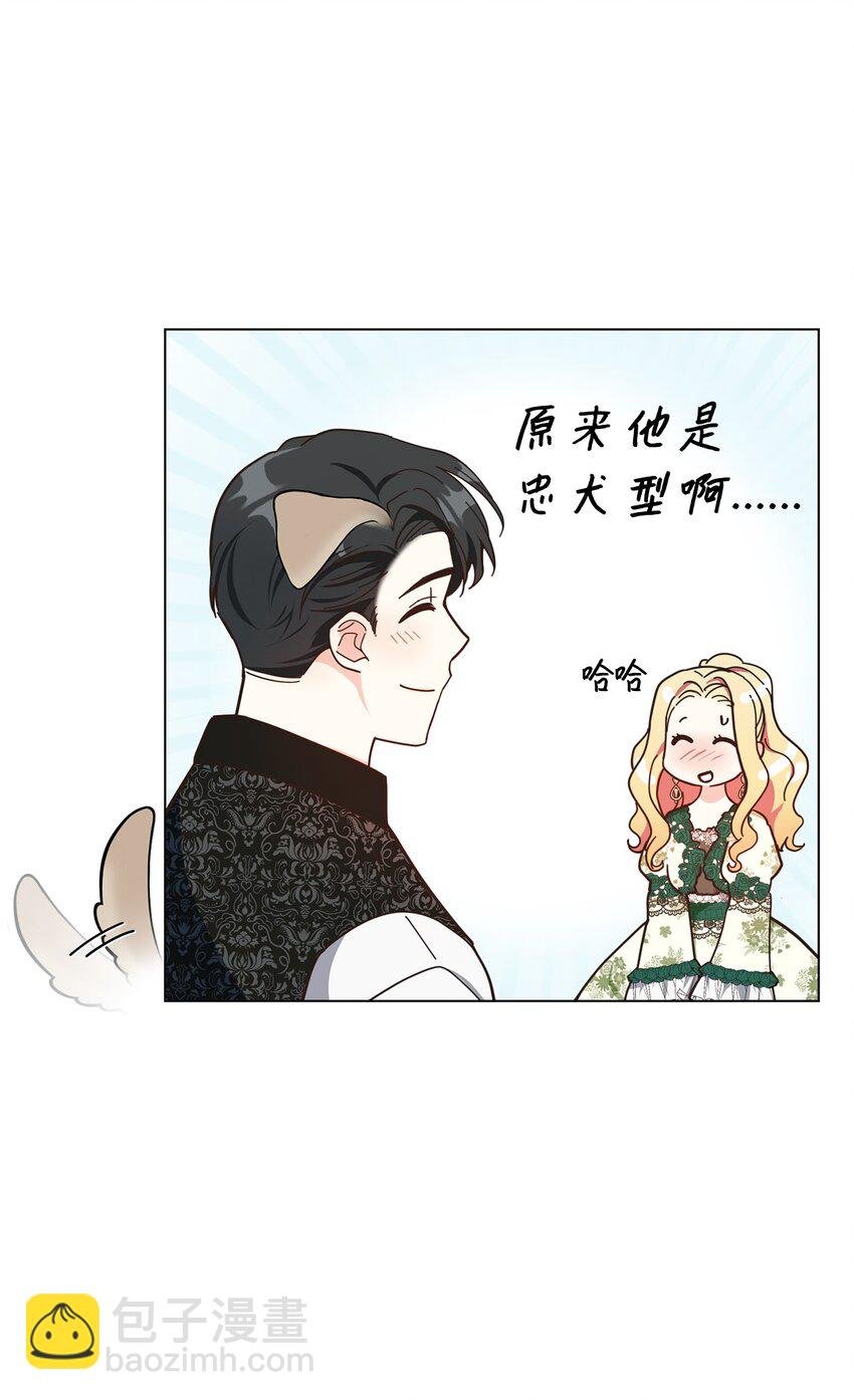 09 画肖像画的午后