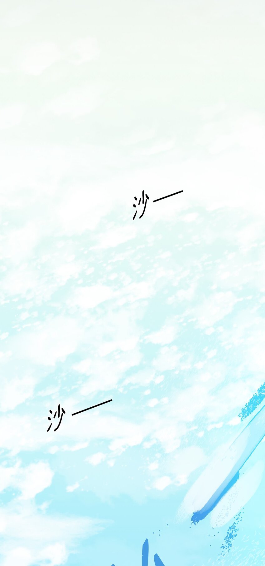 09 画肖像画的午后