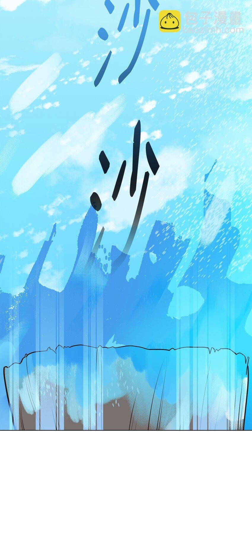 09 画肖像画的午后