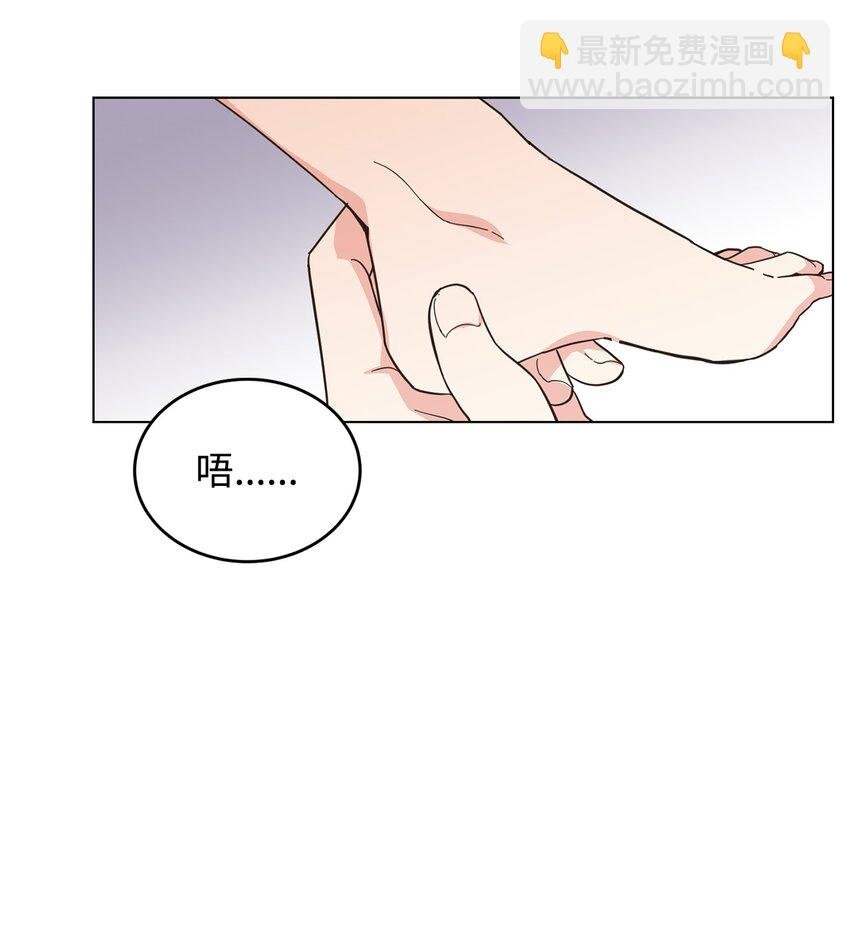 10 蕾娅的条件