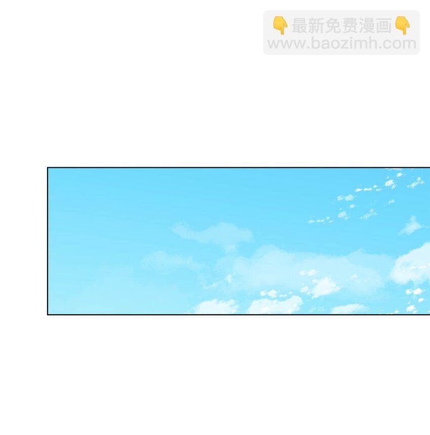 10 蕾娅的条件