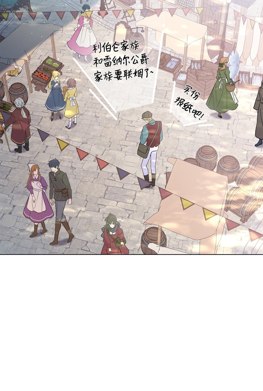12 约会