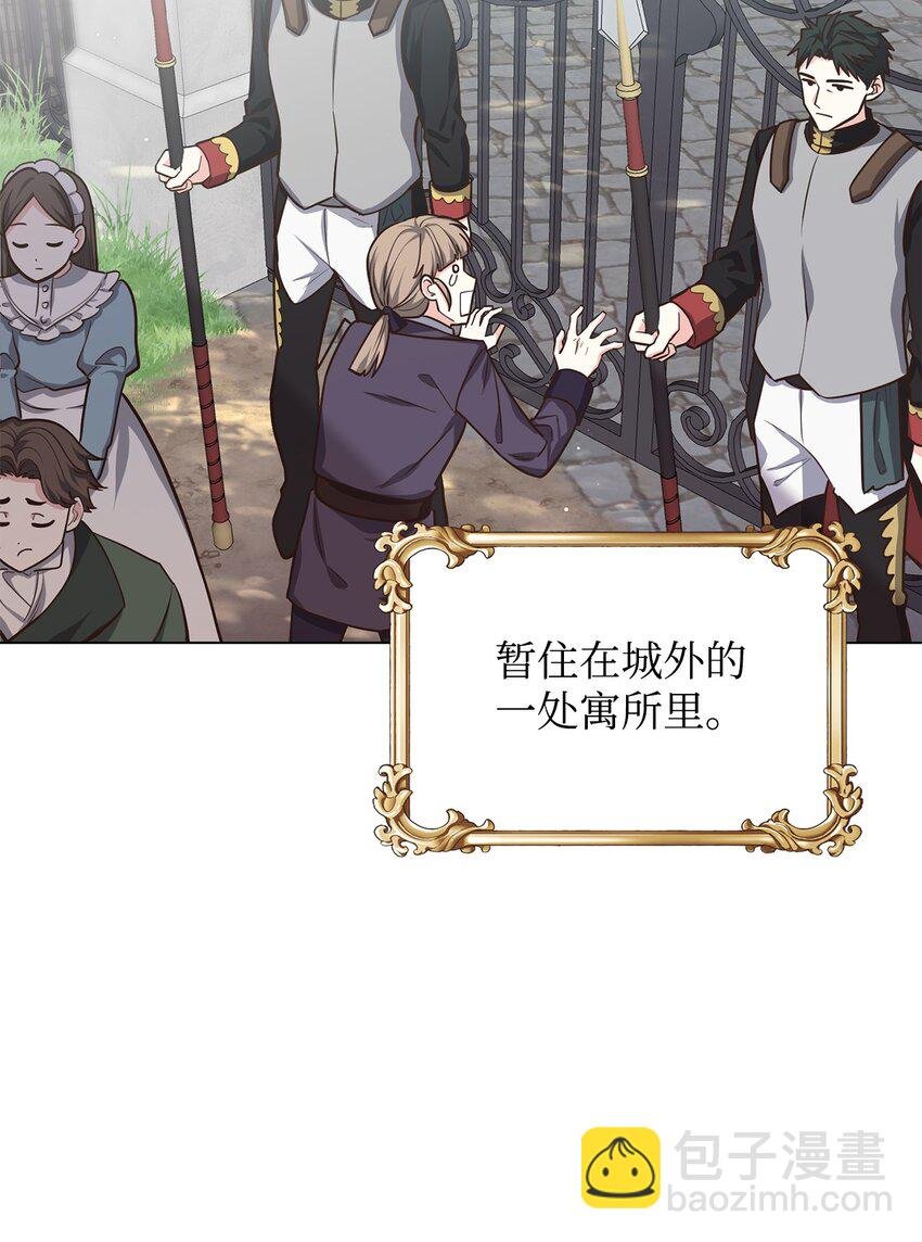 12 约会