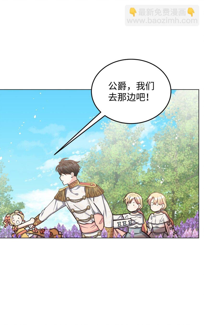 13 姐妹谈心