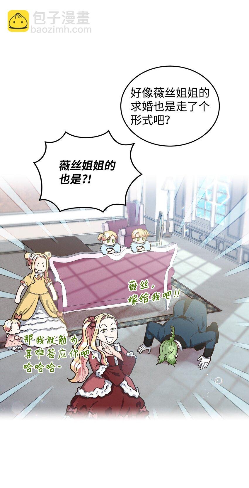 13 姐妹谈心
