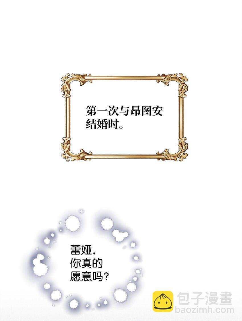 13 姐妹谈心