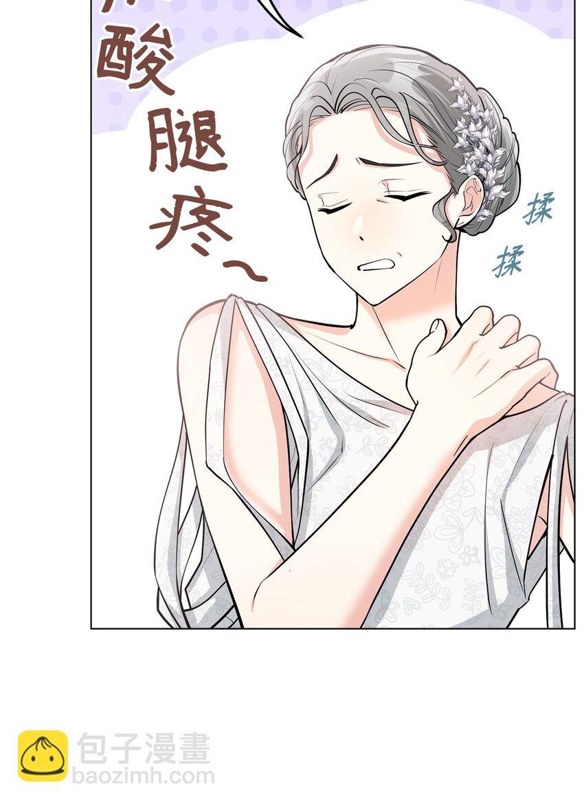 18 第一次见面