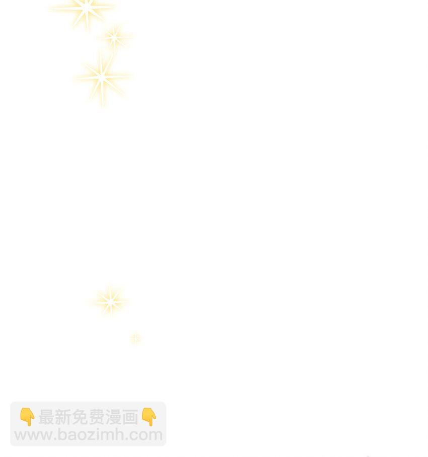18 第一次见面