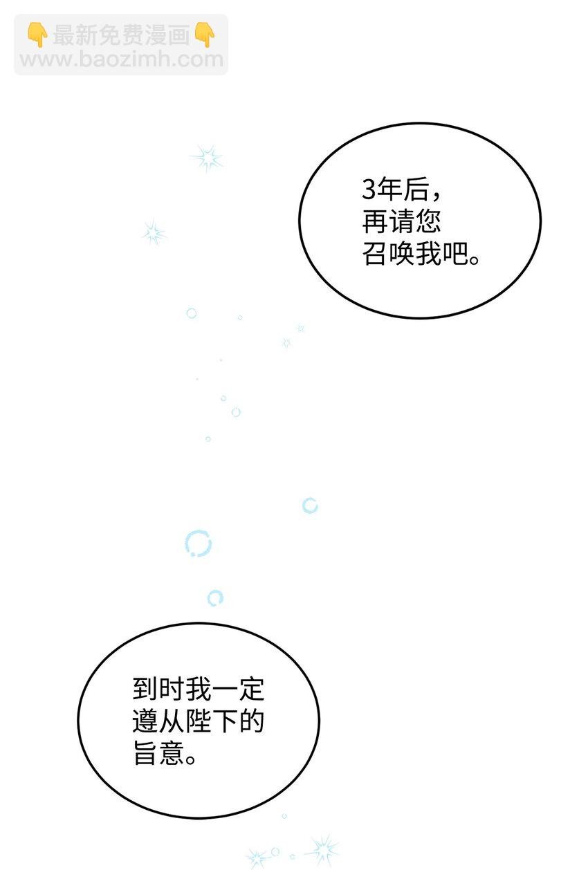 18 第一次见面