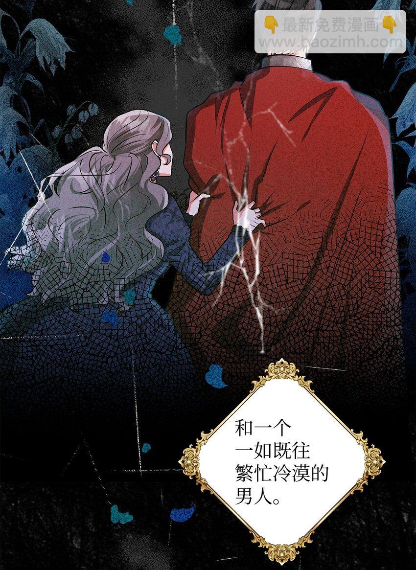 18 第一次见面
