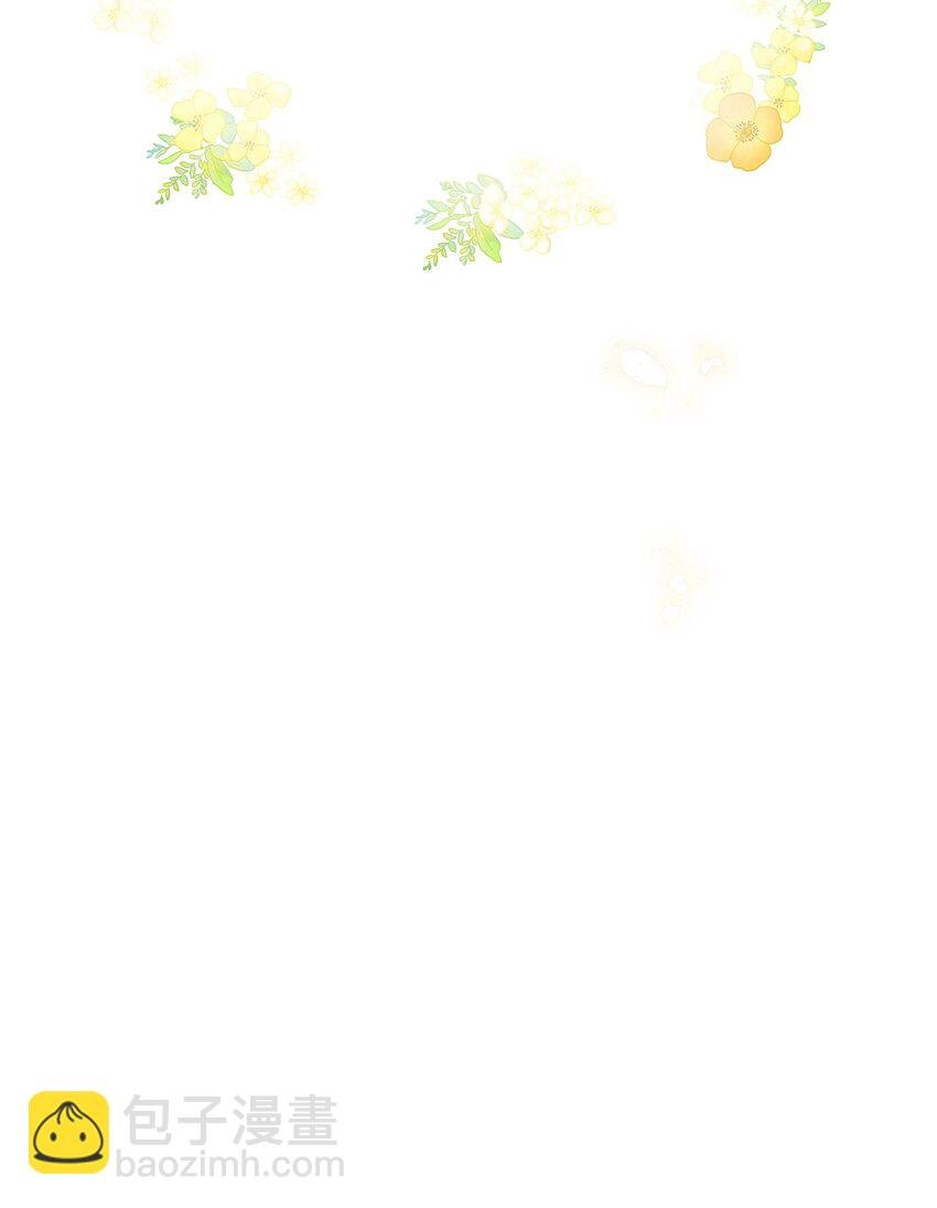 01 第一次选婿