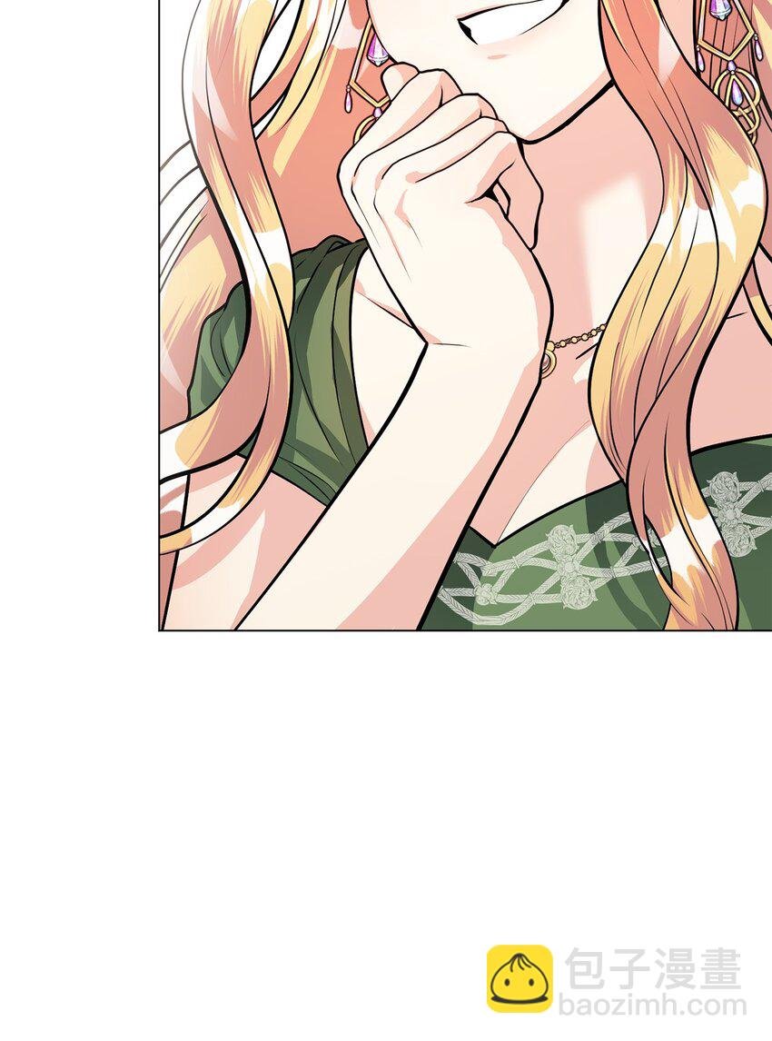 19 欢喜冤家